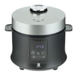 پلوپز چند کاره هونیرا مدل RCK-390