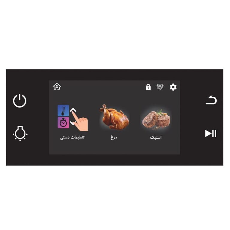 سرخ کن بیم مدل AF1007 - تصویر 5